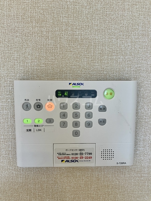 24/30 その他画像