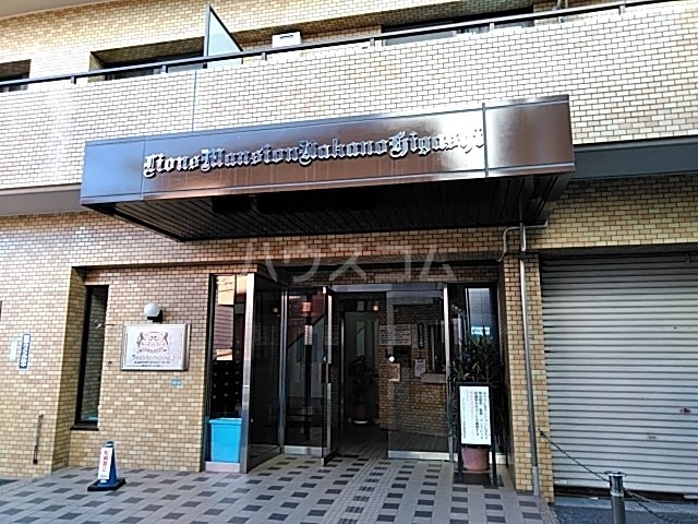 23/24 エントランス