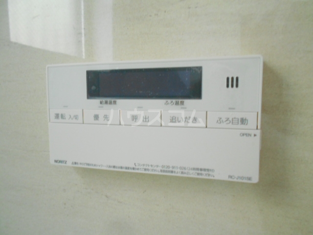 23/30 設備