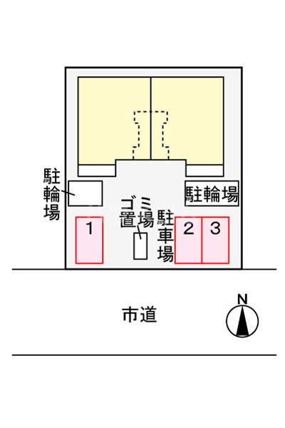 6/21 収納