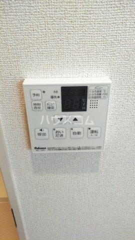 17/30 設備