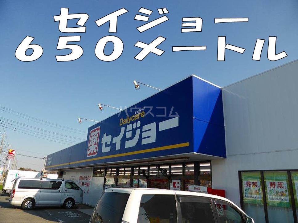 18/30 周辺