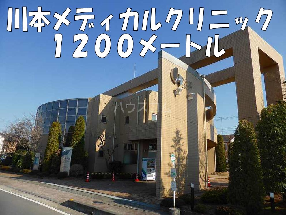 21/30 周辺