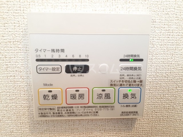 13/20 エントランス