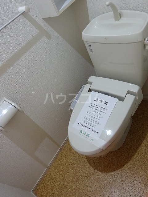 10/25 トイレ