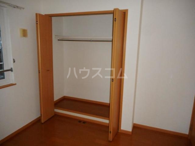 5/20 収納