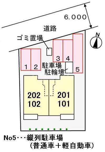 21/28 その他画像