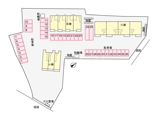 14/20 その他画像