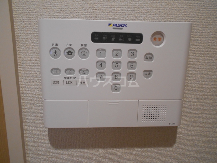 12/23 その他画像