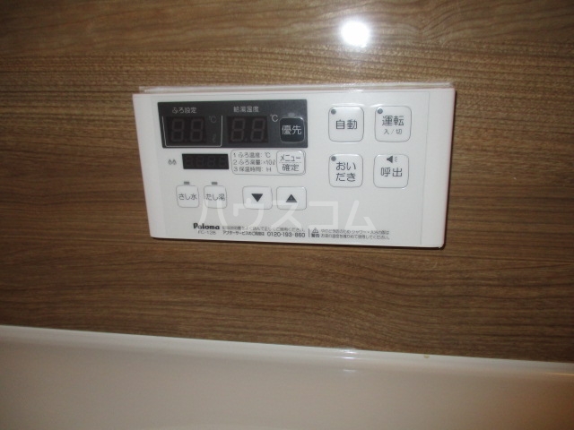 20/30 その他画像