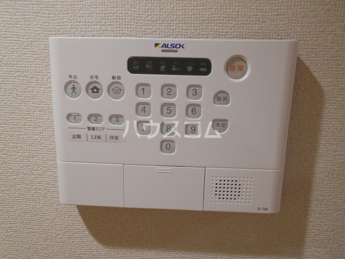 16/24 その他画像