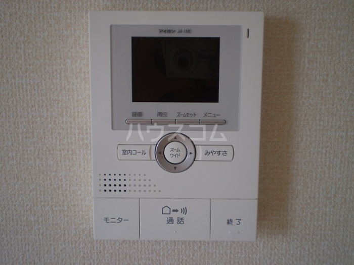 12/24 その他画像