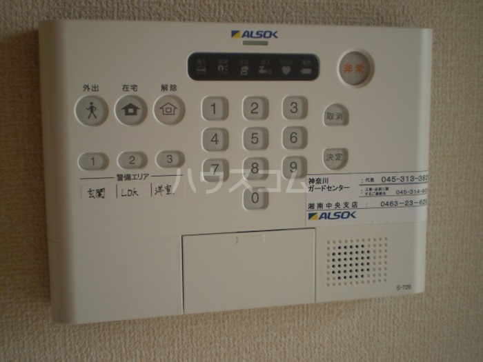 13/24 その他画像