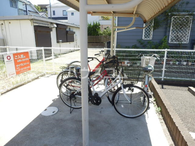 17/28 その他画像