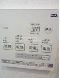 10/19 設備