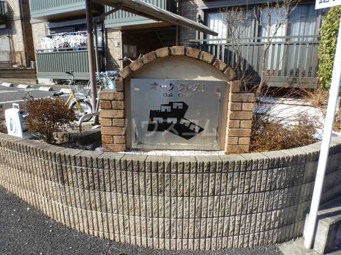 21/28 その他画像