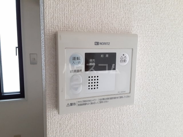 20/29 その他画像