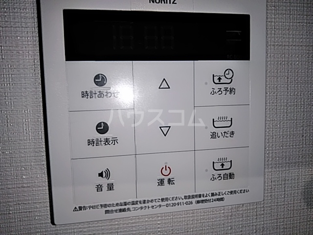 16/28 その他画像