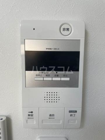 11/24 その他画像