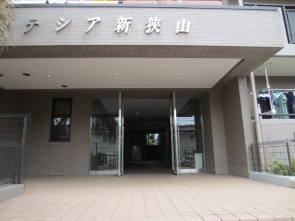 20/30 エントランス