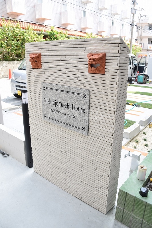 15/19 エントランス