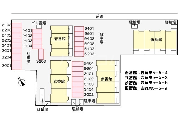 16/22 駐車場