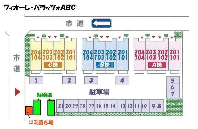 12/23 その他画像