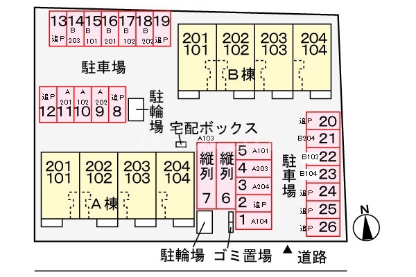 19/30 その他画像