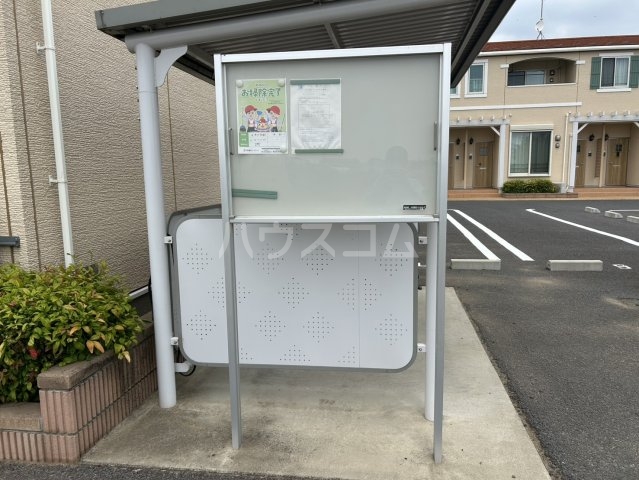 23/30 その他画像