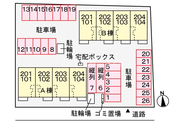 13/21 その他画像