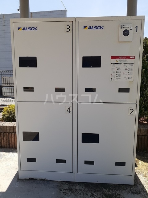 14/20 その他画像