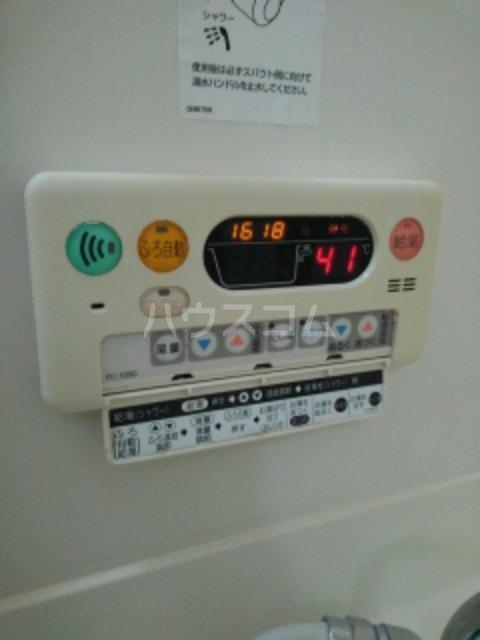 11/21 設備