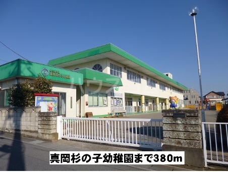 5/15 周辺