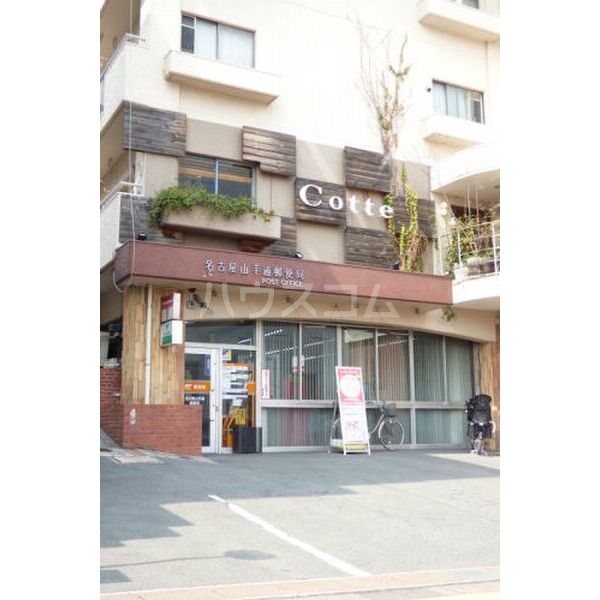 14/19 その他画像