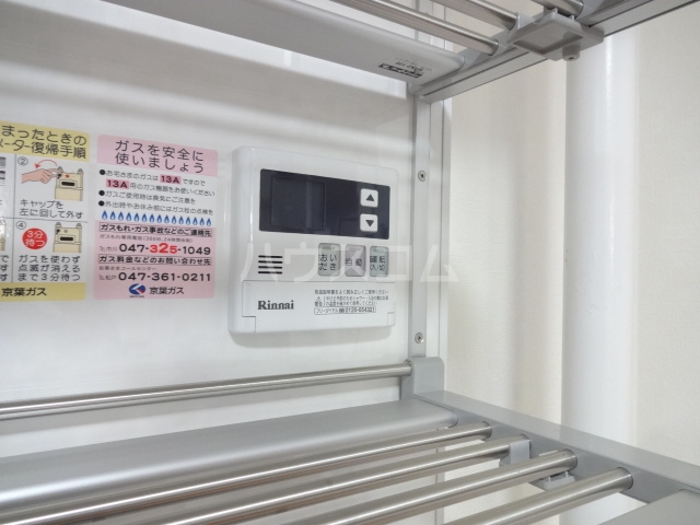 17/30 設備