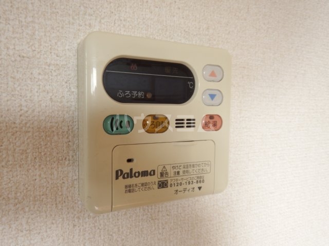 23/30 設備