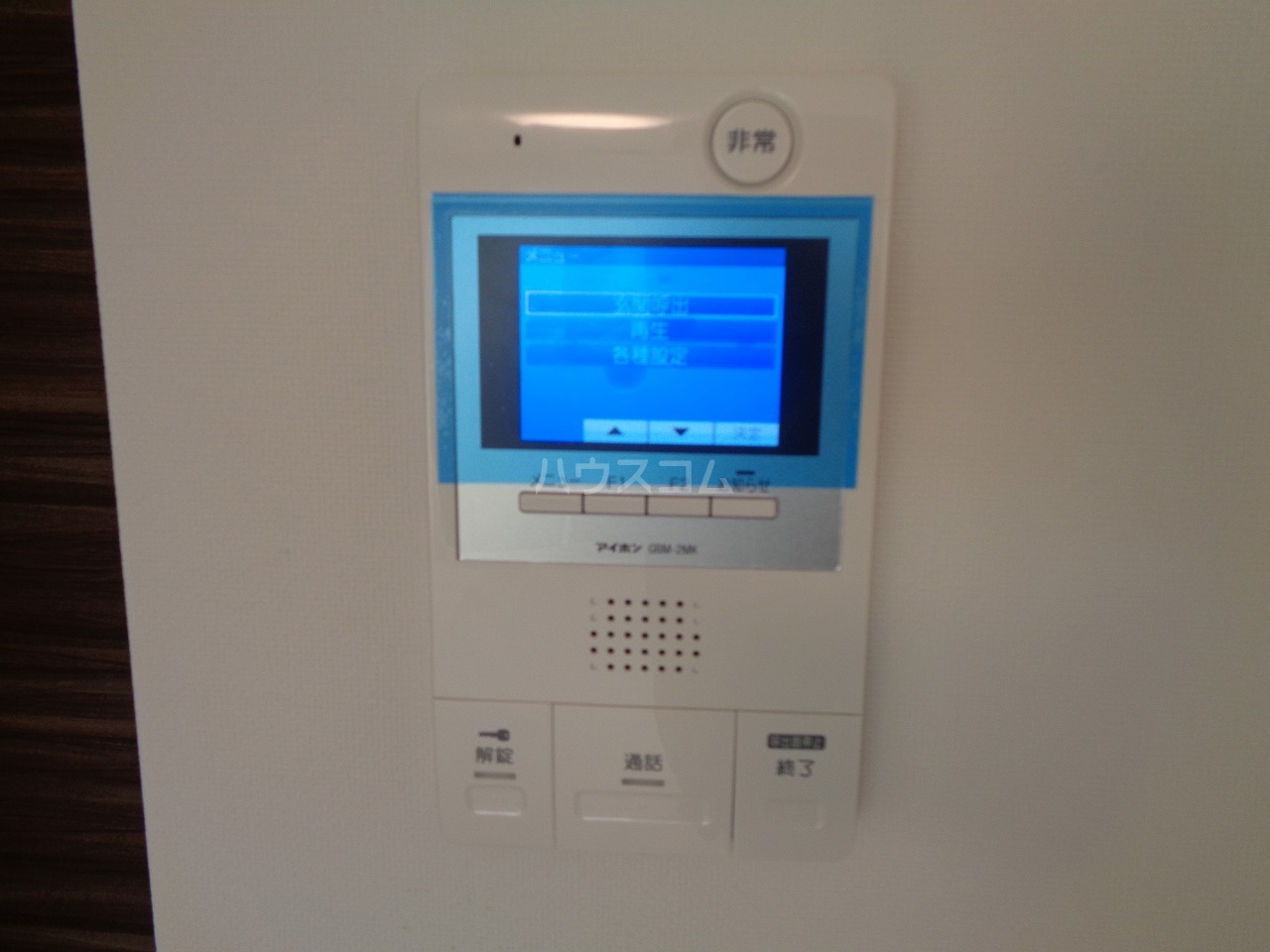 19/30 その他画像