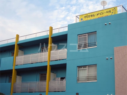 11/14 その他画像