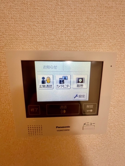 13/24 その他画像