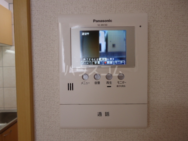 21/25 その他画像