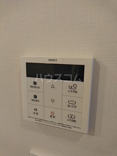 16/30 設備