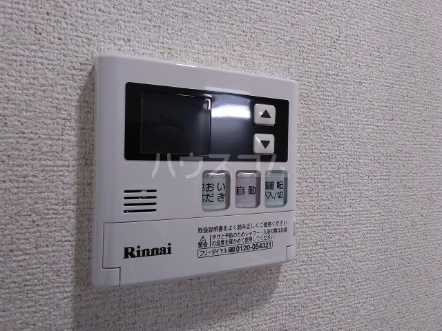 17/30 その他画像