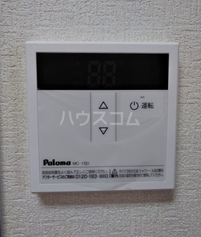 17/29 その他画像