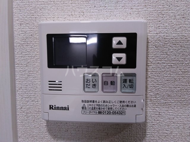 18/30 その他画像