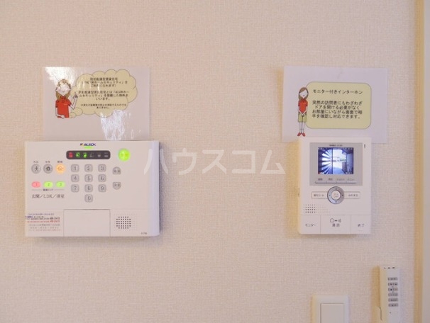 13/24 その他画像