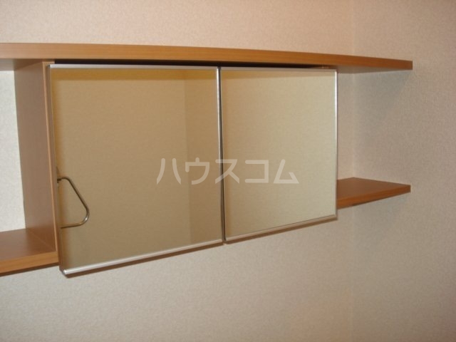 9/30 収納