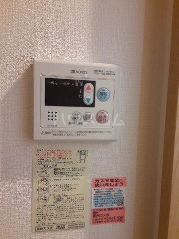 14/29 設備
