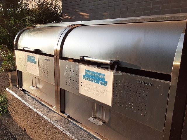 23/30 その他画像