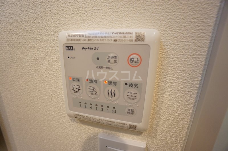 27/30 その他画像