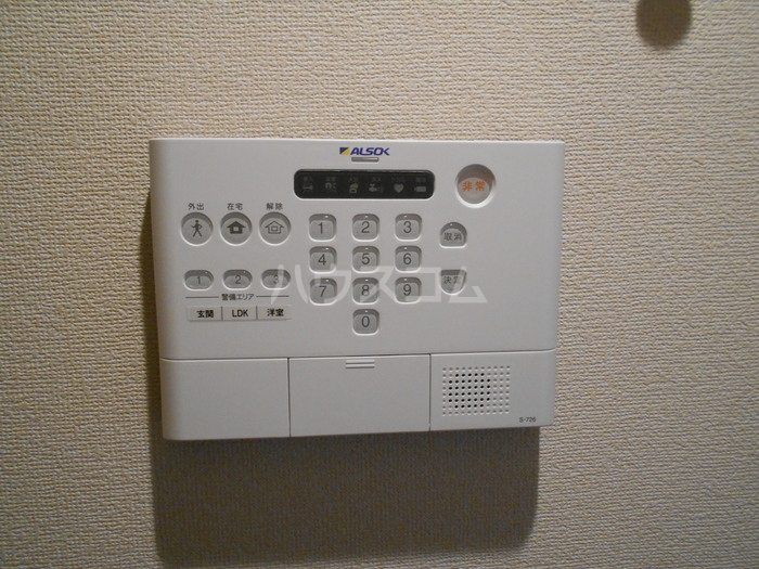 12/21 その他画像